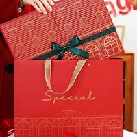 Calendario de Adviento de Lujo de 12 Días de Año Nuevo Personalizado de Yilida, Caja de Regalo Portátil de Papel Rígido con Forro de Esponja, Impresión de Embalaje