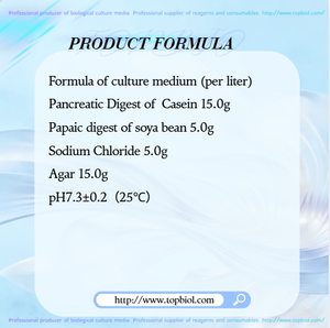 Medio de agar de soja y caseína digesta para inspección estéril y cultivo bacteriano - Product Image 3