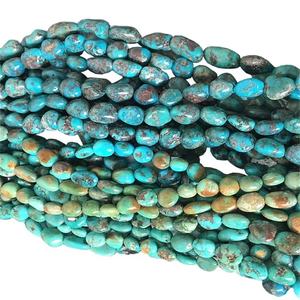 Groothandel <span class=keywords><strong>Turquoise</strong></span> Kralen Natuurlijke <span class=keywords><strong>Turquoise</strong></span> Facet Ovale Kralen <span class=keywords><strong>Turquoise</strong></span> Ovale Kralen - Product Image 2