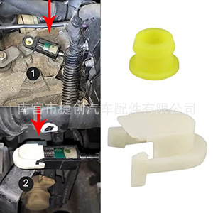 Clip de Buje para Cable de Transmisión Ford Kv6z7k340a Dg9z7s004a 2.8cm para Reemplazo y Reparación - Product Image 4