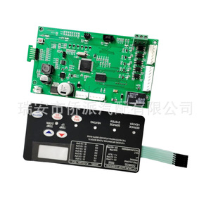 บอร์ดควบคุมเครื่องทำความร้อนสระว่ายน้ำ 472610Z 42002-0007S สำหรับมาสเตอร์เทมป์ แม็กซ์ อี เทิร์ม เพนเทียร์ - Product Image 3