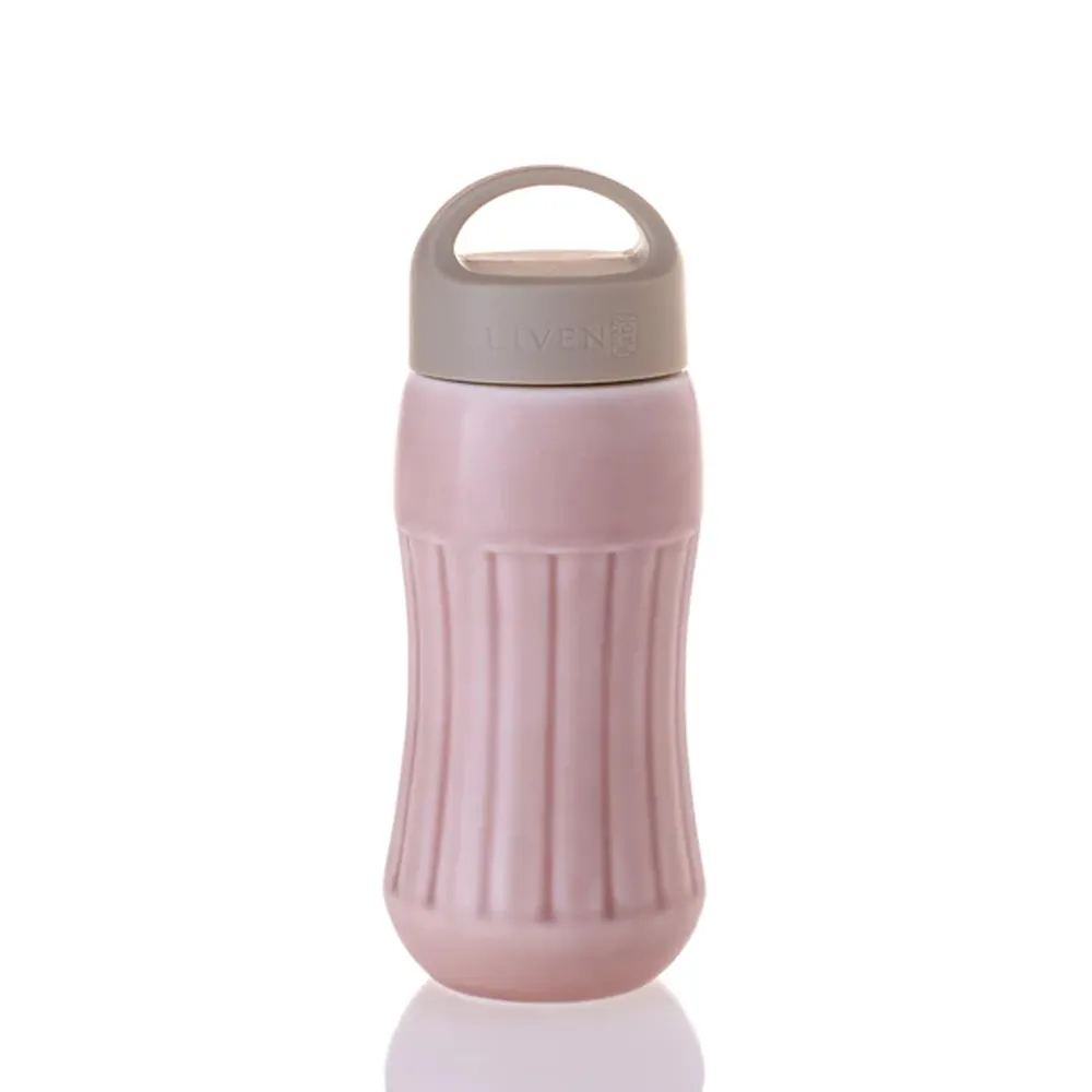 Acera Liven Be Joyful Travel Mug Crafted with Beautiful Minimalist Designs優れた彫刻技術