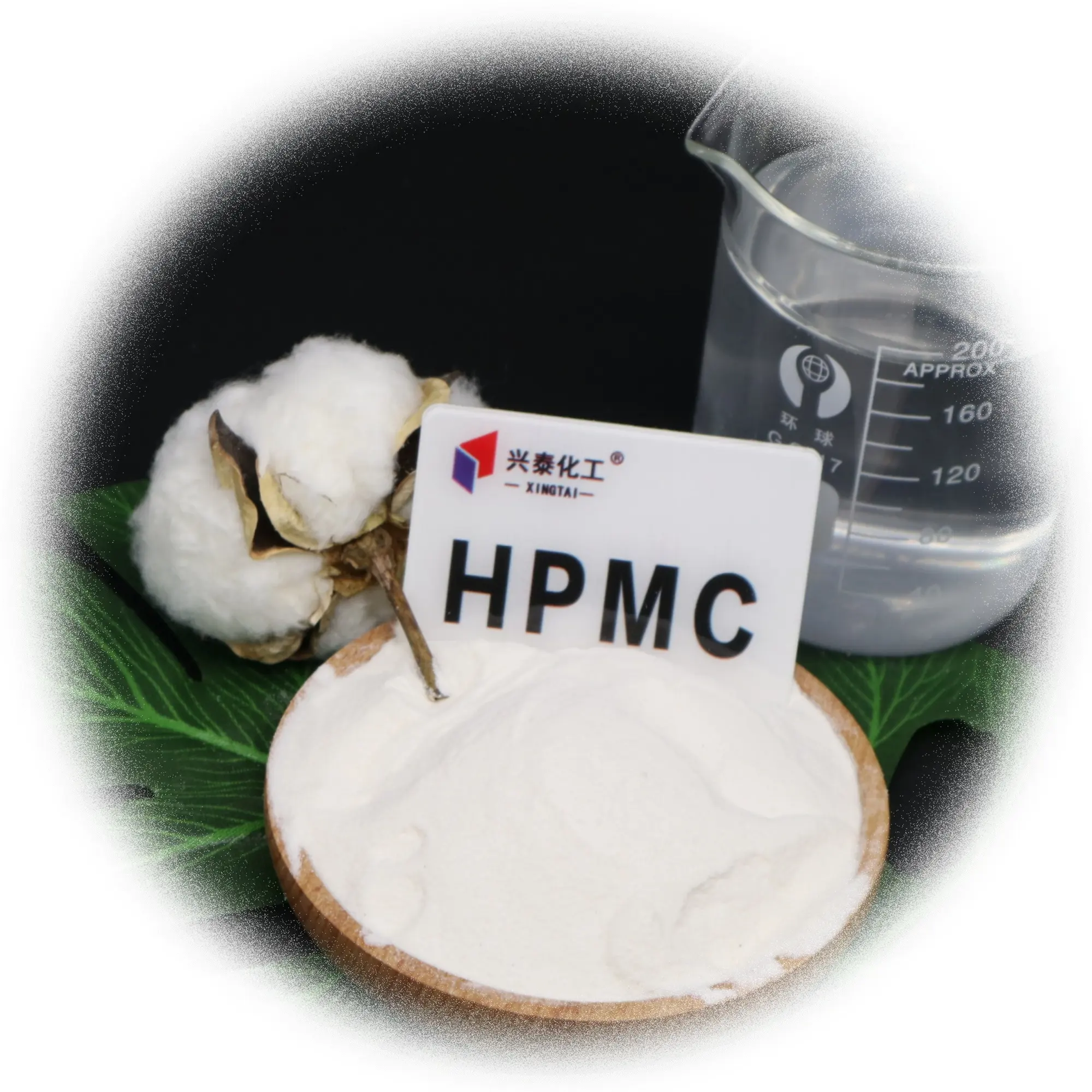 لاصقات بلاط مسحوق كيميائي hpmc بسعر بخصم صناعي