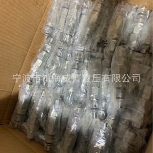 วาล์วควบคุมแรงดันตลับหมึก Yf08 09 วาล์วไฮดรอลิกสองทางเหล็กกล้าคาร์บอนสำหรับใช้ในอุตสาหกรรม - Product Image 3
