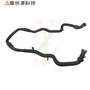 ท่อน้ำ Lr128317 สำหรับแลนด์โรเวอร์ ดีเฟนเดอร์ ท่อยางน้ำหล่อเย็นอะไหล่ทดแทนใหม่ - Product Image 1