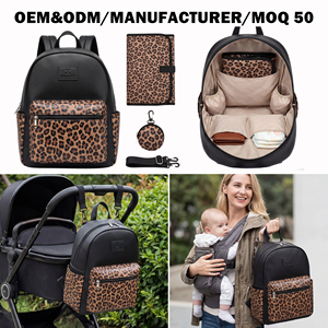 Sac à dos à langer imprimé léopard OEM/ODM, sac à langer polyvalent <span class=keywords><strong>pour</strong></span> maman avec pochette à sucette amovible et crochets <span class=keywords><strong>pour</strong></span> poussette <span class=keywords><strong>pour</strong></span> parents - Product Image 1