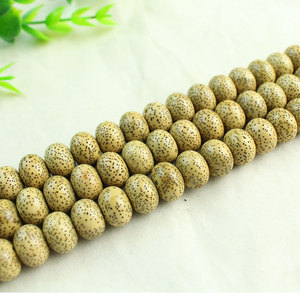 Bracelet en graines de Bodhi Hainan Star Moon, graines dorées haute densité, bijou unisexe pour usage quotidien, objet de collection - Product Image 4
