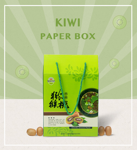กล่องกระดาษแข็งผลไม้และผักกล่องบรรจุภัณฑ์กระดาษถาดผลไม้ - Product Image 2
