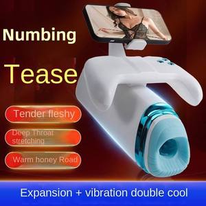 電動飛行機カップ男性用オナニー玩具USB充電TPE素材伸縮式クリエイティブセックストイゲームハンドル - Product Image 2