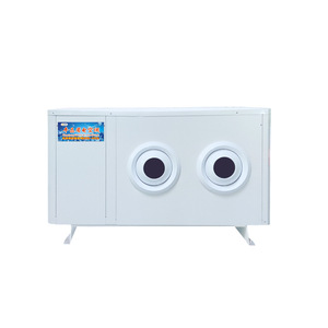 Evaporative Air <b>Cooler</b> Floor Standing Water Refrigerant Plant Use Energy Saving - Product Image 1