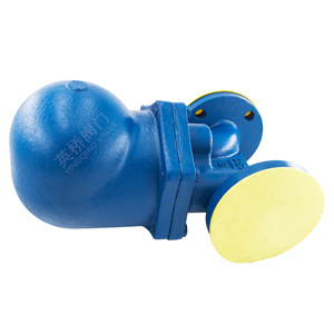 Piège à vapeur Shyingqiao SFT43H Série GHFY Type flotteur à double siège équilibré DN50 - Product Image 5