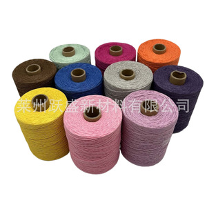 Corde en papier tressée colorée à deux brins de 300 m du fabricant pour chapeaux de paille, sacs à crochet et sacs faits main en papier tressé - Product Image 3