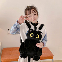 Gros siamois ours sac à dos blanc noir Super doux en peluche sac à bandoulière étudiant cartable dessin animé peluche poupée enfants