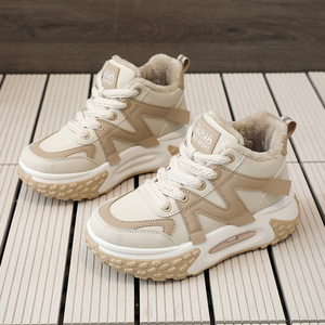 2026 New Women's Cotton Shoes Winter Thermal Insulation Sports Shock Absorption Shoes Running Casual Height Increase Shoes - Product Image 6