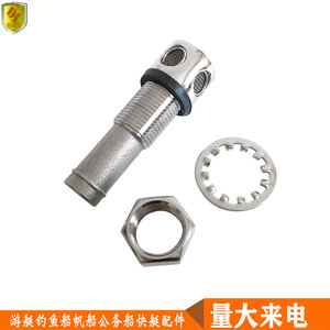 Aérations d'échappement marines en acier inoxydable M16 avec boulons, quincaillerie pour yachts et bateaux de pêche, pièces et accessoires - Product Image 6