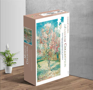 Puzzle Personalizzati Economici all'Ingrosso, 500 1000 <span class=keywords><strong>2000</strong></span> Pezzi, Puzzle per Adulti e Bambini - Product Image 5