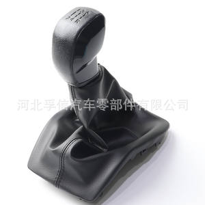 Pomo de palanca de cambios para Peugeot 2008A94, de plástico PU, mate, electrochapado, negro brillante, ergonómico. - Product Image 4