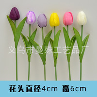 Fabrik Großhandel lebensechte künstliche Tulpe Blume künstliche Blumen Real Touch Tulpe für Zuhause und Hochzeit Dekor