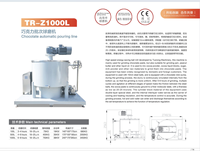 TUORONG Nouvelle Conception Vente Chaude 500kg/lot Broyeur Vertical Multifonctionnel 380V pour la Raffinage du Chocolat