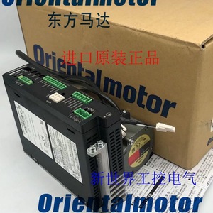 Driver de moteur pas à pas Orientalmotor BXSD60-A 12V DC 10A pour moteurs pas à pas - Product Image 4