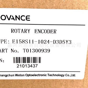 Encoder Incremental Rotatorio Weton EI58S11 1024 D3D5Y3 para Elevadores ThyssenKrupp - Product Image 5