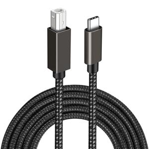 Câble de données d'imprimante de synchronisation de données en Nylon tressé de haute qualité USB 2.0 A mâle à B mâle <span class=keywords><strong>pour</strong></span> <span class=keywords><strong>disque</strong></span> <span class=keywords><strong>dur</strong></span> de transfert de données - Product Image 3