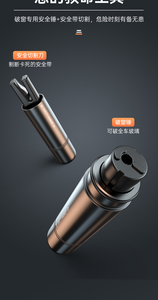 Dụng cụ cứu hộ khẩn cấp 2 trong 1 bằng kim loại, phá kính cửa xe & cắt dây an toàn, búa cứu sinh cho ô tô & xe buýt - Product Image 3