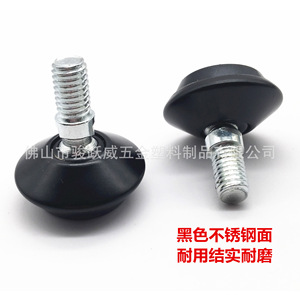 <b>Adjustable</b> Stainless Steel Black Foot Pad 30mm Diameter For Chair <b>Table</b> Height Adjustment - Product Image 3