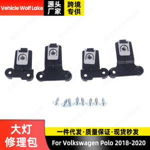 Kit de réparation de phares pour Volkswagen Polo 2018 2019 2020 avec clips de fixation et vis - Product Image 2