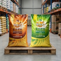 Sac tissé en PP laminé BOPP de haute qualité, fourni par l'usine, impression personnalisée, 40 kg, pour engrais agricoles NPK