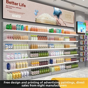 Vitrine de présentation de cosmétiques pour produits de soin de la peau, salons de beauté, studios d'échantillons et magasins maternité-bébé - Étagère de présentation - Product Image 2