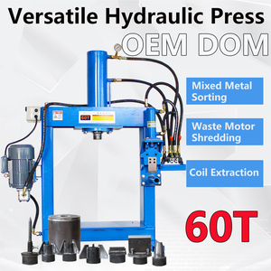 Presse hydraulique QDLSF pour le démontage du cuivre et de l'aluminium, pompe de démontage du fil de cuivre, démontage des pièces d'aluminium de voitures usagées, pièces cassées, OEM ODM - Product Image 2