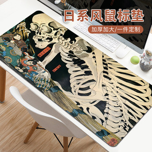 Rectangular Rubber Gaming <b>Mouse</b> Pad 900x400x4mm Anti-Slip Thick Desk <b>Mat</b> For Gamers With Japanese Ninja Cherry Blossom Design - Product Image 2