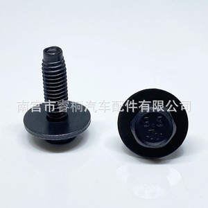 Shuangxuan <b>Car</b> Bumper <b>Fender</b> Screws 6x18mm Grade 9.8 Self Tapping Hex With Washer Steel - Product Image 2