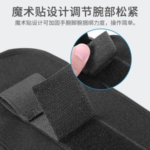Cinturón de sujeción para muñeca, correa ajustable mejorada de color negro para soporte de articulaciones de manos - Product Image 3