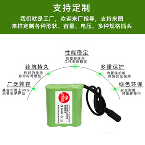ชุดแบตเตอรี่ลิเธียม 18650 12V 16 เซลล์ สำหรับระบบกักเก็บพลังงานแสงอาทิตย์ - Product Image 5