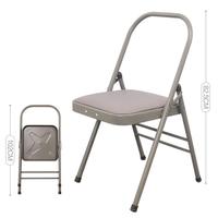 Chaise de yoga auxiliaire pliable avec structure à double poutre, couvre-pieds antidérapants, surface en cuir souple et tissu en acier durable pour l'entraînement d'équilibre