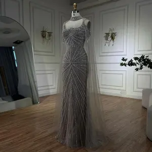 Serena collina spalline lunghe mantello sirenetta argento abiti da sera con perline Nude abiti 2024 LA72587 personalizzati - Product Image 4