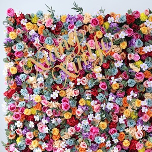 Livraison Gratuite CB-541 <span class=keywords><strong>Fleurs</strong></span> Artificielles en Soie et Tissu Polyester Style Influenceur pour <span class=keywords><strong>Photos</strong></span> de Check-in (Commerce International) - Product Image 4