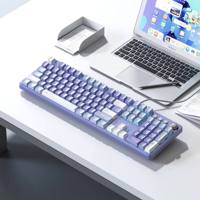Clavier numérique gaming AULA F2088 Pro 104 touches filaire RGB, taille standard USB, anti-ghosting, programmable, nouveau clavier mécanique pour ordinateur portable et de bureau