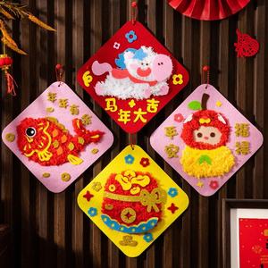 Kit de couture DIY pour animaux en peluche pour les enfants de 3 à 6 ans, kit d'artisanat de broderie, cadeau pour les enfants pour la maternelle et la maison, pour les garçons et les filles - Product Image 1