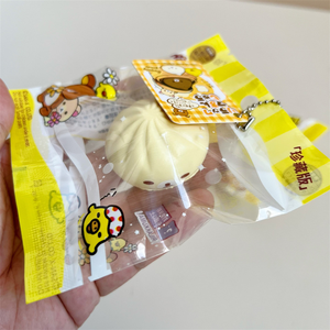ตุ๊กตาหมีบันนุ่มพิเศษ บีบแล้วคืนตัวช้า ทำจากวัสดุ PU ช่วยคลายเครียด - Product Image 2