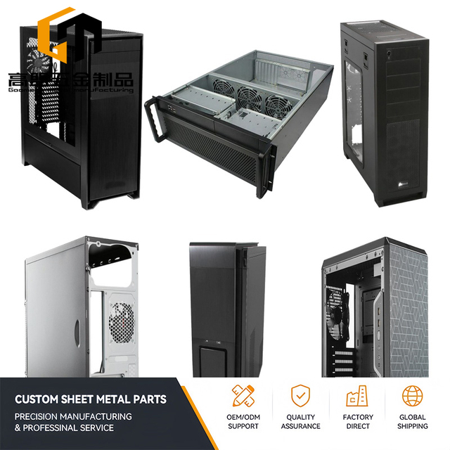 High Quality Custom Laser Sheet Metal Parts Full Bending Welding Stamping OEM ODM Processing for Computer Cases