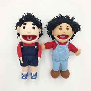 Juego de marionetas de mano personalizadas para niños, par de marionetas de mano para niños, marionetas de peluche de niño, marionetas de personajes infantiles, marionetas de niño con boca abierta - Product Image 1