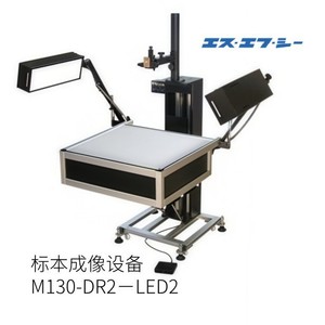 Panneau de rétroéclairage LED série FPL, montage sur panneau, haute luminosité - Product Image 2