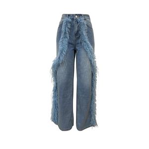 Jeans de Mezclilla de Pierna Recta para Mujer, Estilo Europeo Americano, con Borde de Piel Decorativo, Pantalones Casuales de Primavera - Product Image 6