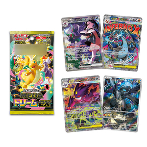 Venta al por Mayor de Cartas Coleccionables Originales de Pokémon M2A Super Evolution Dream EX Juego de Cartas Coleccionables Japonés - Product Image 5