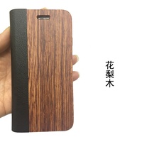 Étuis de téléphone portable en cuir avec design en bois, type portefeuille, prix d'usine, pour iPhone 11 Pro Max 8 8plus XR XS MAX