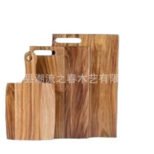 Wooden cutting board set with <b>stand</b>, double-sided kitchen cutting board for cooked food, <b>vegetables</b>, fruits, and desserts. - Product Image 1