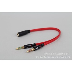 3 In 1 Audio Adapter 3.5mm Plug For Laptop Computer Headset Mic <b>Splitter</b> Connector <b>Cable</b> - Product Image 3